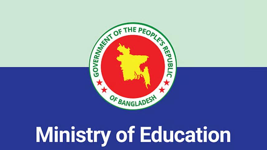 Ministry of Education, Bangladesh