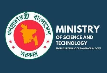 Ministry of Science and Technology, Bangladesh
